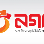 নগদ লিমিটেড সিনিয়র এক্সিকিউটিভ নিয়োগ-২০২৬