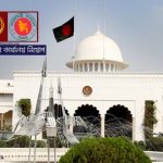 রাষ্ট্রপতির কার্যালয় নিয়োগ ২০২৬। ১৯ পদে এসএসসি- এইচএসসি পাশেই আবেদন