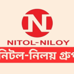 নিটল-নিলয় গ্রুপে নিয়োগ ২০২৬-আবেদন করা যাবে এইচএসসি পাসেই