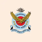 বিমান বাহিনী নিয়োগ ২০২৬